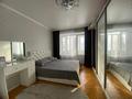 2-комнатная квартира · 63 м² · 2/5 этаж, Маясова за 18 млн ₸ в Аркалыке — фото 7
