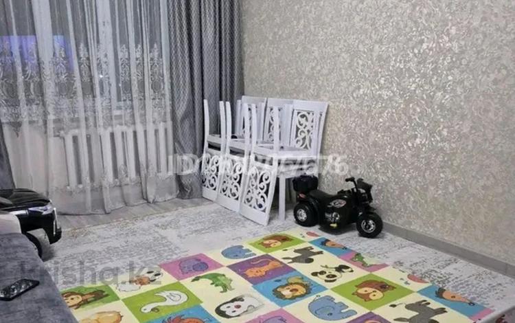 2-комнатная квартира · 48 м² · 5/5 этаж, Бауыржан Момышулы 41 — Кайкармет,Салем,Магнум, Асемай за 13.5 млн ₸ в Таразе — фото 5