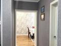 3-комнатная квартира · 78 м² · 4/10 этаж, Бейбарыс Султан 11 за 48 млн ₸ в Астане, Сарыарка р-н — фото 15