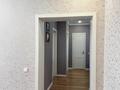 3-комнатная квартира · 78 м² · 4/10 этаж, Бейбарыс Султан 11 за 48 млн ₸ в Астане, Сарыарка р-н — фото 16