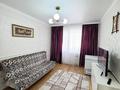 3-комнатная квартира · 78 м² · 4/10 этаж, Бейбарыс Султан 11 за 48 млн ₸ в Астане, Сарыарка р-н — фото 9
