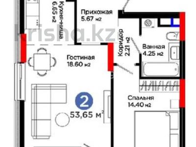 2-комнатная квартира · 53.6 м² · 4/9 этаж, Сыганак 52, 52/1 — Кабанбай батыр за 51 млн ₸ в Астане, Есильский р-н