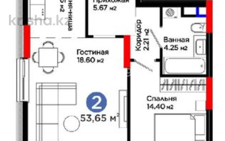 2-комнатная квартира · 53.6 м² · 4/9 этаж, Сыганак 52, 52/1 — Кабанбай батыр за 51 млн ₸ в Астане, Есильский р-н — фото 2