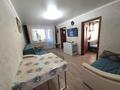 3-бөлмелі пәтер · 48 м² · 3/5 қабат, 23-шағынаудан, бағасы: 12.8 млн ₸ в Караганде, Алихана Бокейханова р-н — фото 2