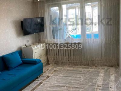 Продажа квартир в Актюбинской обл.: 1-комнатная квартира · 30.5 м² · 4/5 этаж, мкр 5 24/1 — Абая-Нур Отан за 10.5 млн 〒 1-комнатная квартира · 30.5 м² · 4/5 этаж, мкр 5 24/1 — Абая-Нур Отан за 10.5 млн 〒 в Актобе