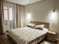 2-бөлмелі пәтер · 50 м² · 2/12 қабат, омарова 11 — рыскулова омарова, бағасы: 35 млн ₸ в Алматы, Алатауский р-н — фото 11