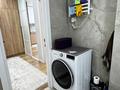 2-бөлмелі пәтер · 50 м² · 2/12 қабат, омарова 11 — рыскулова омарова, бағасы: 35 млн ₸ в Алматы, Алатауский р-н — фото 16