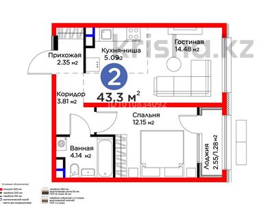 2-комнатная квартира · 43.3 м² · 3/6 этаж, мкр Гажайып, Бауыржана Момышулы — Рядом с центральной мечетью за 35 млн ₸ в Алматы, Алатауский р-н