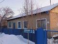 Отдельный дом • 4 комнаты • 114.7 м² • 11.5 сот., Кокжелек 3 за 60 млн 〒 в Астане, Алматы р-н