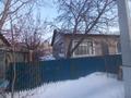 Отдельный дом • 4 комнаты • 114.7 м² • 11.5 сот., Кокжелек 3 за 60 млн 〒 в Астане, Алматы р-н — фото 12