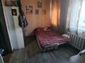 Отдельный дом • 4 комнаты • 114.7 м² • 11.5 сот., Кокжелек 3 за 60 млн 〒 в Астане, Алматы р-н — фото 16