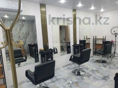 Салоны красоты · 25 м² за 300 000 〒 в Костанае