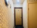 2-бөлмелі пәтер · 45 м² · 2/5 қабат, 16-шағынаудан, бағасы: 11.5 млн ₸ в Караганде, Алихана Бокейханова р-н — фото 16