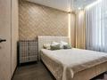 4-комнатная квартира · 90 м² · 6 этаж, Просп. Туран 52/4 за 97 млн ₸ в Астане, Есильский р-н — фото 9