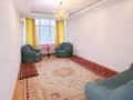 2-комнатная квартира · 64 м² · 1/9 этаж, мкр Ардагер, Сатпаева 2В за 23.9 млн 〒 в Атырау