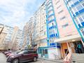 2-комнатная квартира · 64 м² · 1/9 этаж, мкр Ардагер, Сатпаева 2В за 23.9 млн 〒 в Атырау — фото 14