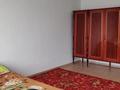 1-комнатная квартира · 45 м² · 8/9 этаж, мкр Аккент 30 — Пр. Райымбека за 200 000 ₸ в Алматы, Алатауский р-н — фото 5