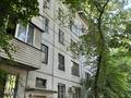 1-бөлмелі пәтер · 30 м² · 1/5 қабат, Желтоксан — Маметова, бағасы: 25 млн ₸ в Алматы, Алмалинский р-н — фото 15
