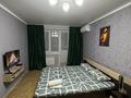 1-бөлмелі пәтер · 42 м² · 9/9 қабат, Циалковского 12/3 — Циалковского-камзина, бағасы: 11 000 ₸ в Павлодаре — фото 2
