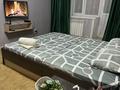 1-бөлмелі пәтер · 42 м² · 9/9 қабат, Циалковского 12/3 — Циалковского-камзина, бағасы: 11 000 ₸ в Павлодаре — фото 4