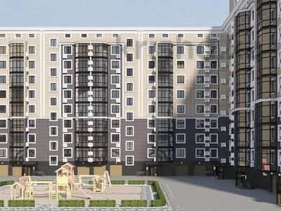 2-комнатная квартира · 75.9 м², Молдагулова 5/4 за ~ 30.7 млн 〒 в Уральске