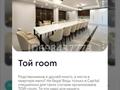 3-комнатная квартира · 103 м² · 7/9 этаж, мкр Нурсат 135 за 70 млн ₸ в Шымкенте, Каратауский р-н — фото 44