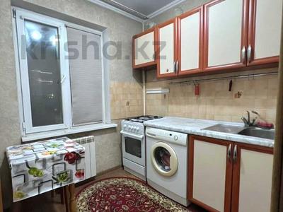 2-комнатная квартира · 43 м² · 4/5 этаж, Шакарима 13 за 31 млн ₸ в Алматы, Алмалинский р-н