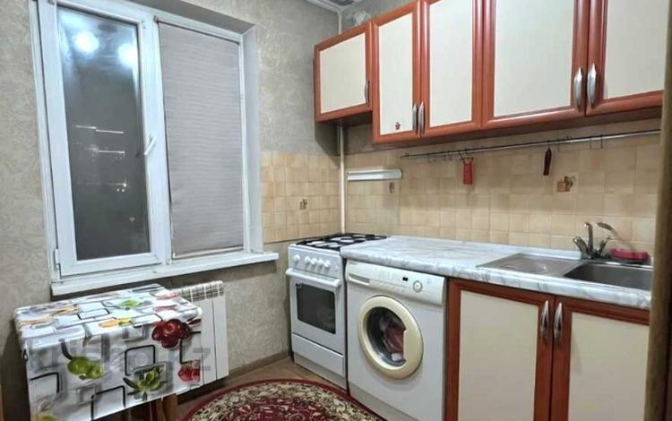 2-комнатная квартира · 43 м² · 4/5 этаж, Шакарима 13 за 31 млн ₸ в Алматы, Алмалинский р-н — фото 3