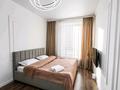 1-комнатная квартира · 40 м² · 3/10 этаж, Айтеке би 14 — Ханшатыр за 15 000 ₸ в Астане, Нура р-н — фото 4