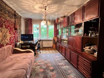 3-комнатная квартира · 63 м² · 1/5 этаж, Айманова 33 — ⭐ГОРЯЧАЯ ЦЕНА⭐ за 39.5 млн ₸ в Алматы, Алмалинский р-н