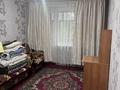 1-комнатная квартира · 32 м² · 3/5 этаж, мкр Самал, Самал ш/а. 36 — Қайқармет қасында за 70 000 ₸ в Таразе