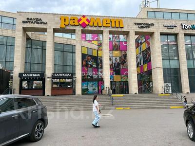 Дүкендер мен бутиктер · 40 м², бағасы: 19 млн ₸ в Астане, Алматы р-н