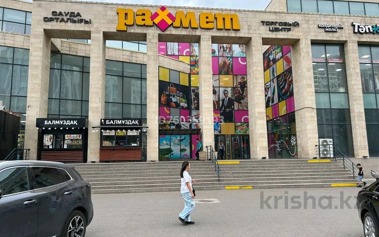 Магазины и бутики · 40 м² за 20 млн ₸ в Астане, Алматы р-н — фото 4