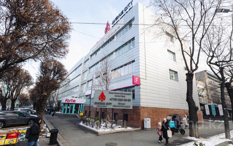 Кеңселер · 35 м², бағасы: 350 000 〒 в Алматы — фото 59