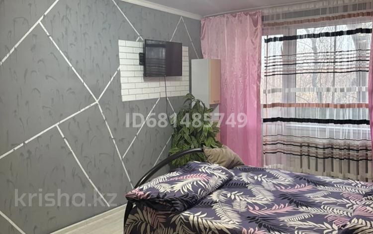1-комнатная квартира · 31 м² · 2/5 этаж, Майкудук 39 за 8 000 ₸ в Караганде, Алихана Бокейханова р-н — фото 15