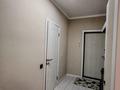 1-комнатная квартира · 41.5 м², Е 535 2, 4, 6, 6/1 за 20.3 млн ₸ в Астане, Нура р-н — фото 11