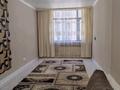 1-комнатная квартира · 41.5 м², Е 535 2, 4, 6, 6/1 за 20.3 млн ₸ в Астане, Нура р-н — фото 14
