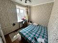 2-комнатная квартира · 43 м² · 4/5 этаж, Майкудук, 12й микрорайон за 10 млн ₸ в Караганде, Алихана Бокейханова р-н — фото 3