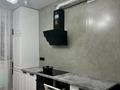 2-комнатная квартира · 67 м² · 3/9 этаж, Калдаяков 26 за 38.6 млн ₸ в Астане, Сарайшык р-н