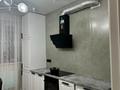 2-комнатная квартира · 67 м² · 3/9 этаж, Калдаяков 26 за 38.6 млн ₸ в Астане, Сарайшык р-н — фото 6