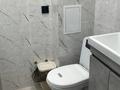 2-комнатная квартира · 67 м² · 3/9 этаж, Калдаяков 26 за 38.6 млн ₸ в Астане, Сарайшык р-н — фото 9