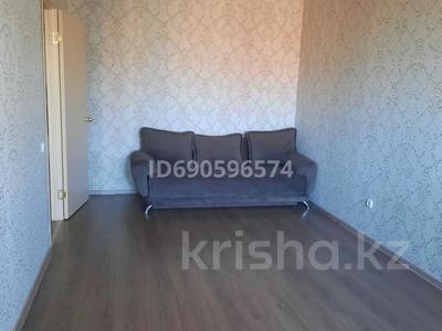 2-бөлмелі пәтер · 53 м² · 5/6 қабат, Назарбаева 229, бағасы: 24.5 млн ₸ в Костанае