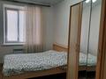 2-комнатная квартира, 53 м², 5/6 этаж, Назарбаева 229 за 20.5 млн 〒 в Костанае — фото 2