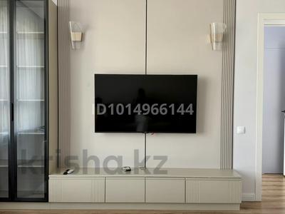 2-бөлмелі пәтер · 65 м² · 8/9 қабат, 118 — Абая-Розыбакиева, бағасы: 550 000 ₸ в Алматы, Бостандыкский р-н
