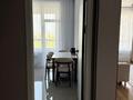 2-бөлмелі пәтер · 65 м² · 8/9 қабат, 118 — Абая-Розыбакиева, бағасы: 550 000 ₸ в Алматы, Бостандыкский р-н — фото 22