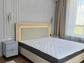 2-бөлмелі пәтер · 65 м² · 8/9 қабат, 118 — Абая-Розыбакиева, бағасы: 550 000 ₸ в Алматы, Бостандыкский р-н — фото 25