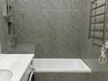 2-бөлмелі пәтер · 65 м² · 8/9 қабат, 118 — Абая-Розыбакиева, бағасы: 550 000 ₸ в Алматы, Бостандыкский р-н — фото 12