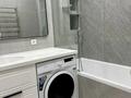2-бөлмелі пәтер · 65 м² · 8/9 қабат, 118 — Абая-Розыбакиева, бағасы: 550 000 ₸ в Алматы, Бостандыкский р-н — фото 14