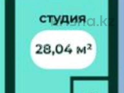 1-бөлмелі пәтер · 28 м² · 3/5 қабат, мкр Уркер, Умбетей жырау — Узак батыр, бағасы: 8 млн ₸ в Астане, Нура р-н