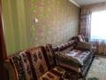 2-комнатная квартира, 48 м², 3/5 этаж помесячно, Жастар 43 за 100 000 〒 в Талдыкоргане, мкр Жастар — фото 3